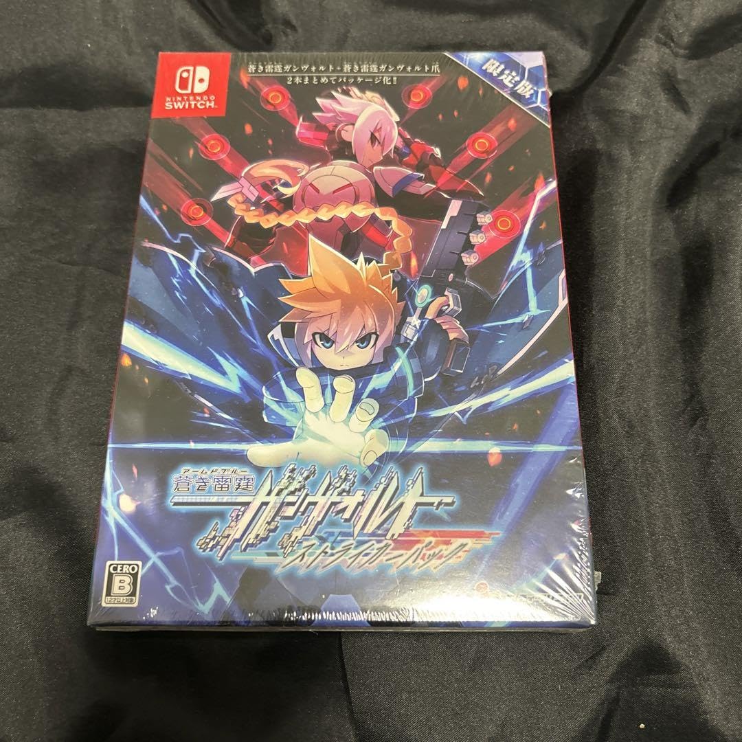 Switch 蒼き雷霆 ガンヴォルト ストライカーパック 限定版